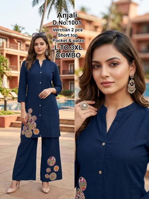 Desi kudi anjali 2pcs coord set wholesale clothes website